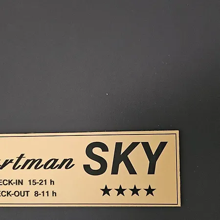 شقة Sky سريمسكا ميتروفيكا